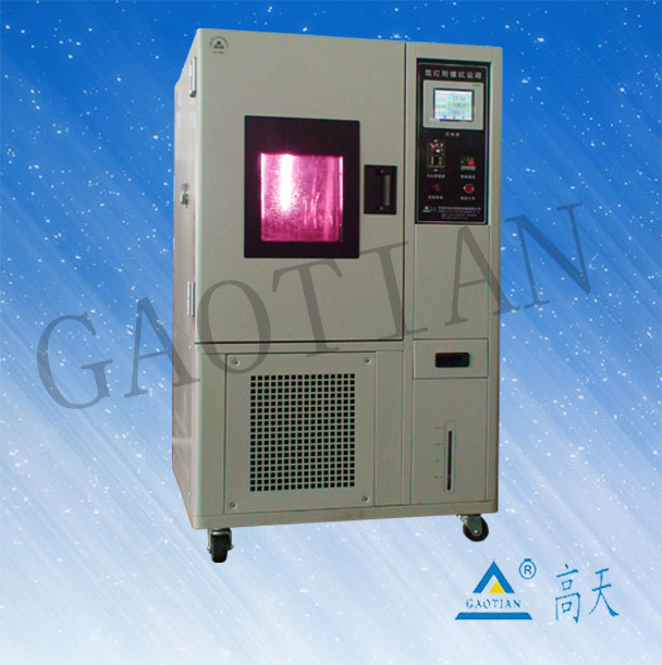 氙燈耐侯試驗箱，氙燈光源箱
